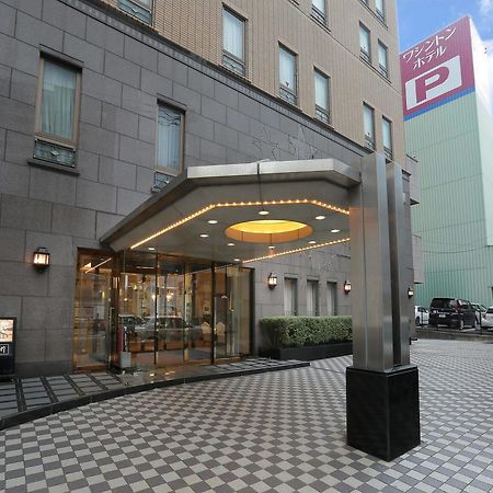 Sasebo Washington Hotel Exteriör bild