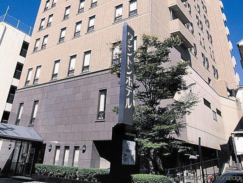 Sasebo Washington Hotel Exteriör bild