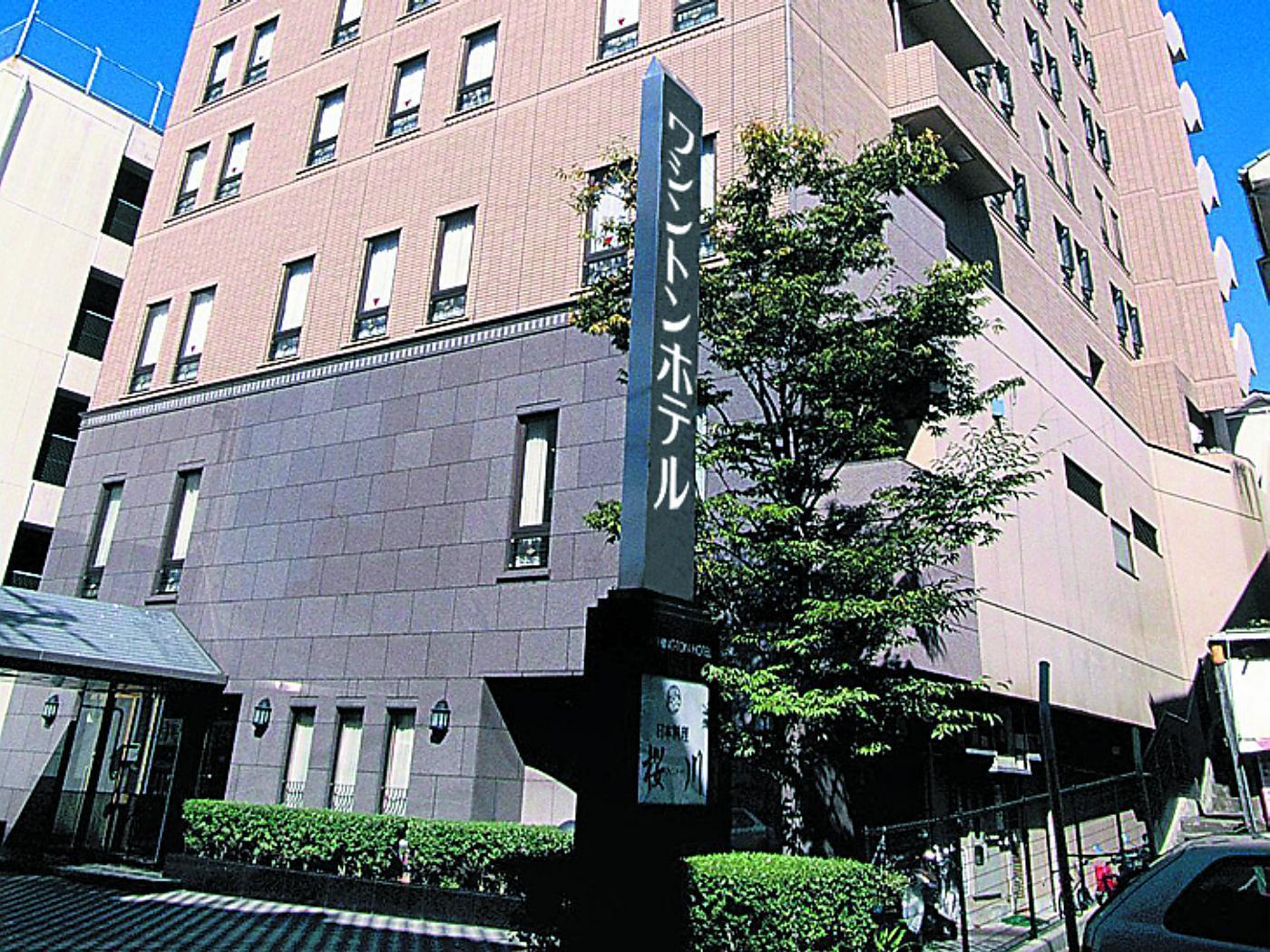 Sasebo Washington Hotel Exteriör bild