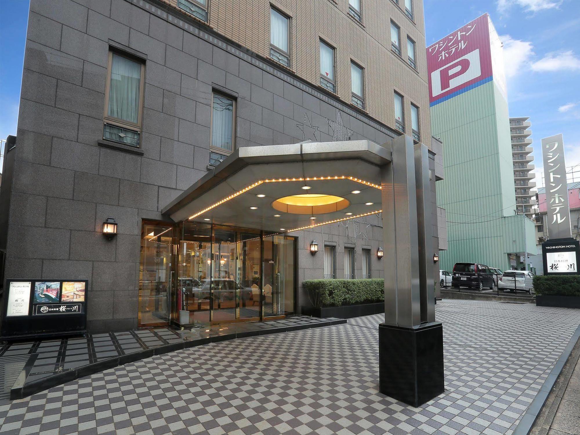 Sasebo Washington Hotel Exteriör bild
